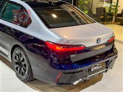 بي ام دبليو الفئة 7